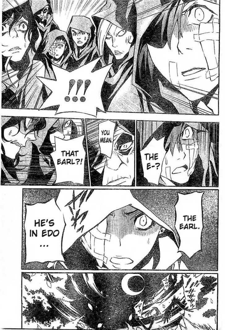D.gray-Man Chapter 78 - Page 9 in English