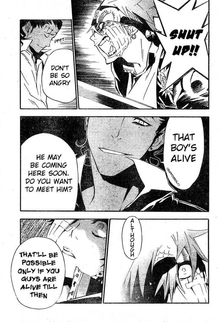 D.gray-Man Chapter 79 - Page 14 in English