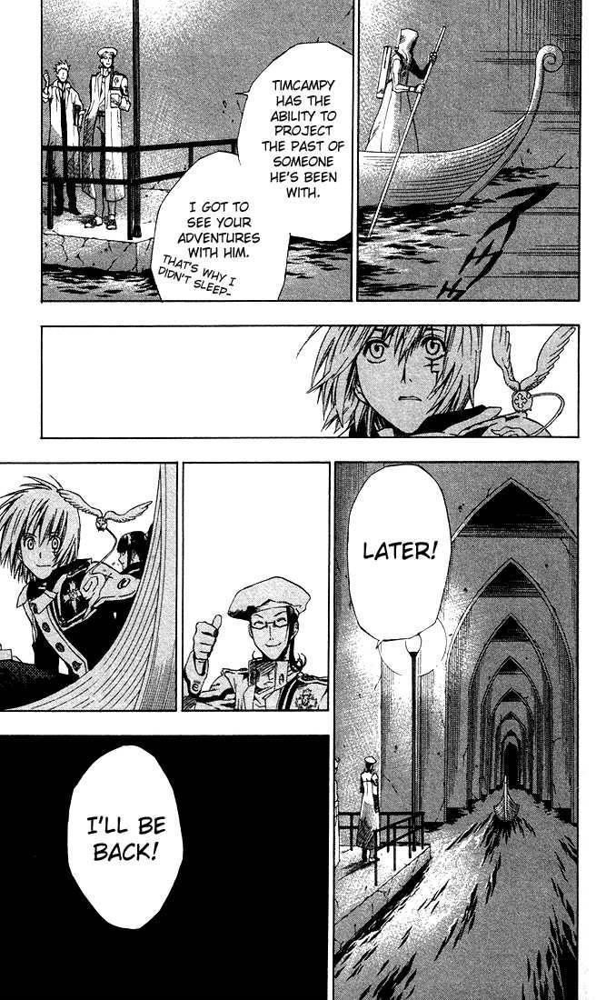 D.gray-Man Chapter 8 - Page 17 in English