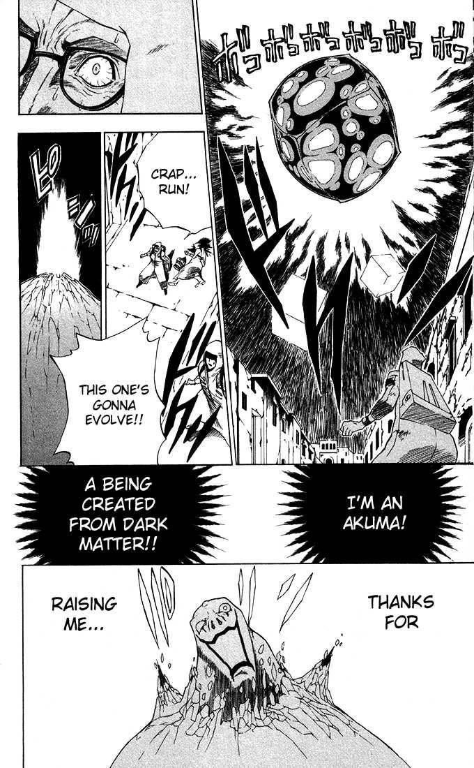 D.gray-Man Chapter 8 - Page 20 in English