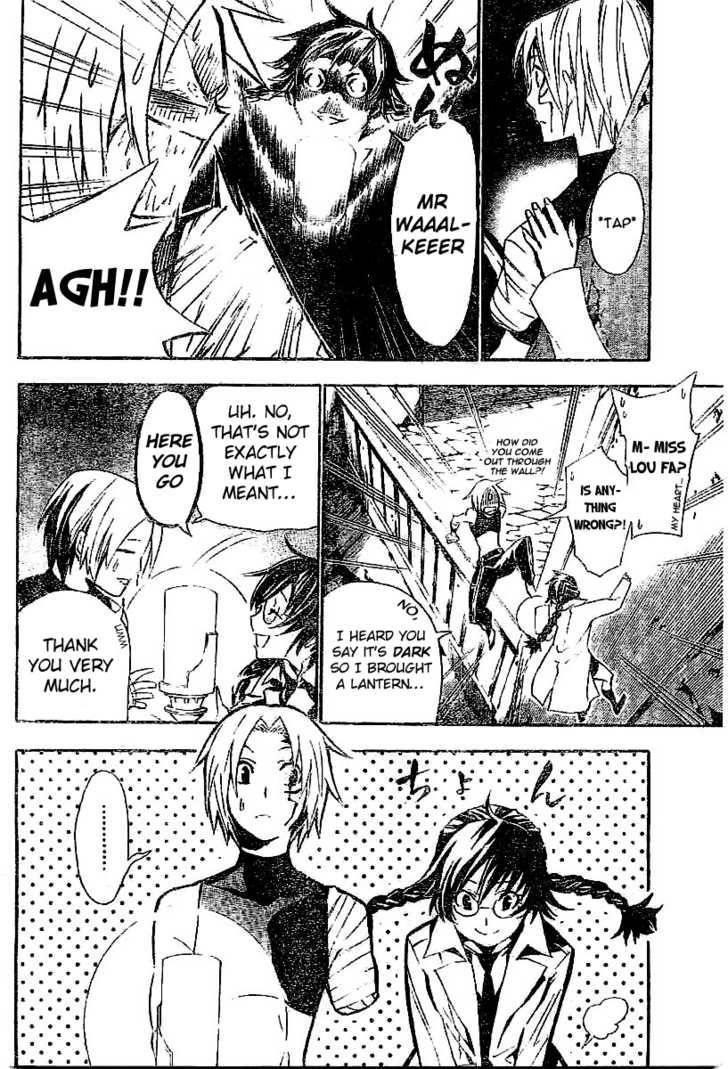 D.gray-Man Chapter 80 - Page 11 in English