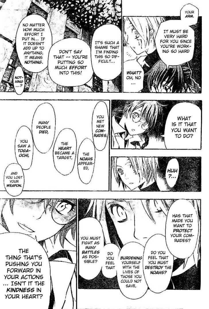 D.gray-Man Chapter 80 - Page 12 in English