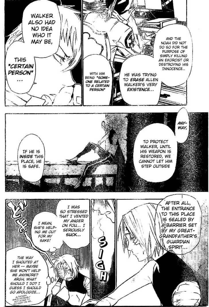 D.gray-Man Chapter 80 - Page 9 in English