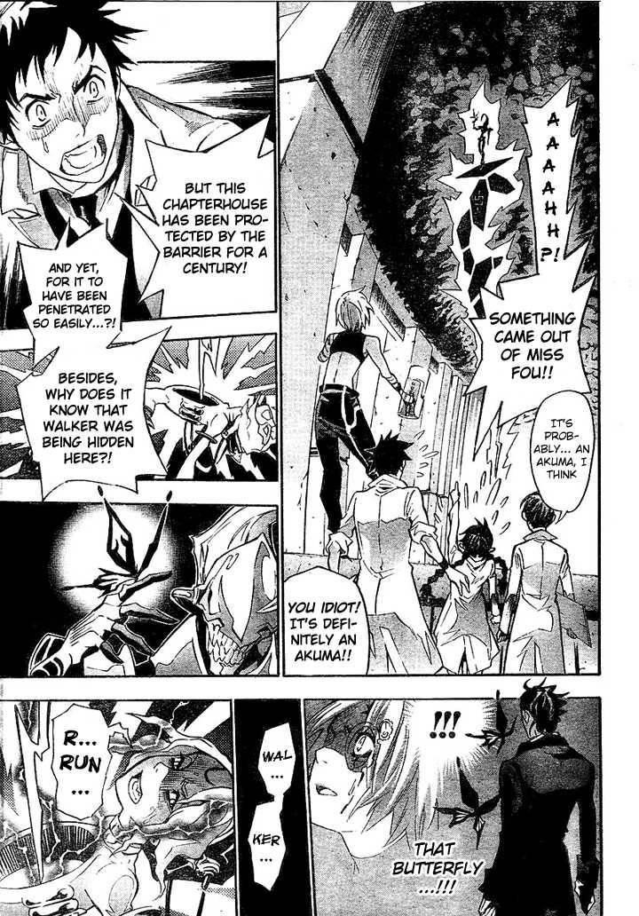 D.gray-Man Chapter 81 - Page 3 in English
