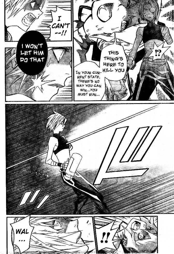 D.gray-Man Chapter 81 - Page 4 in English