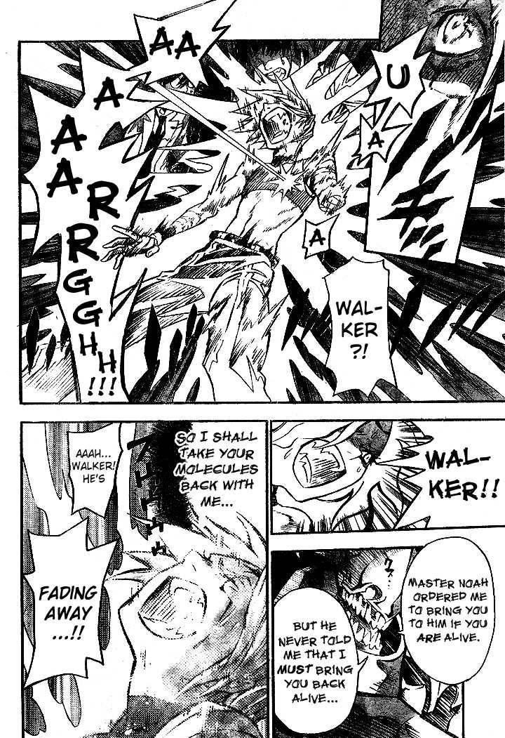 D.gray-Man Chapter 81 - Page 6 in English