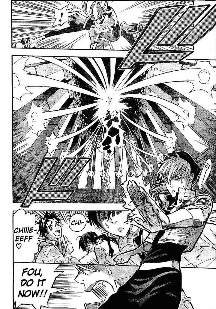 D.gray-Man Chapter 81 - Page 8 in English