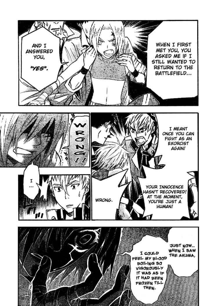 D.gray-Man Chapter 82 - Page 6 in English
