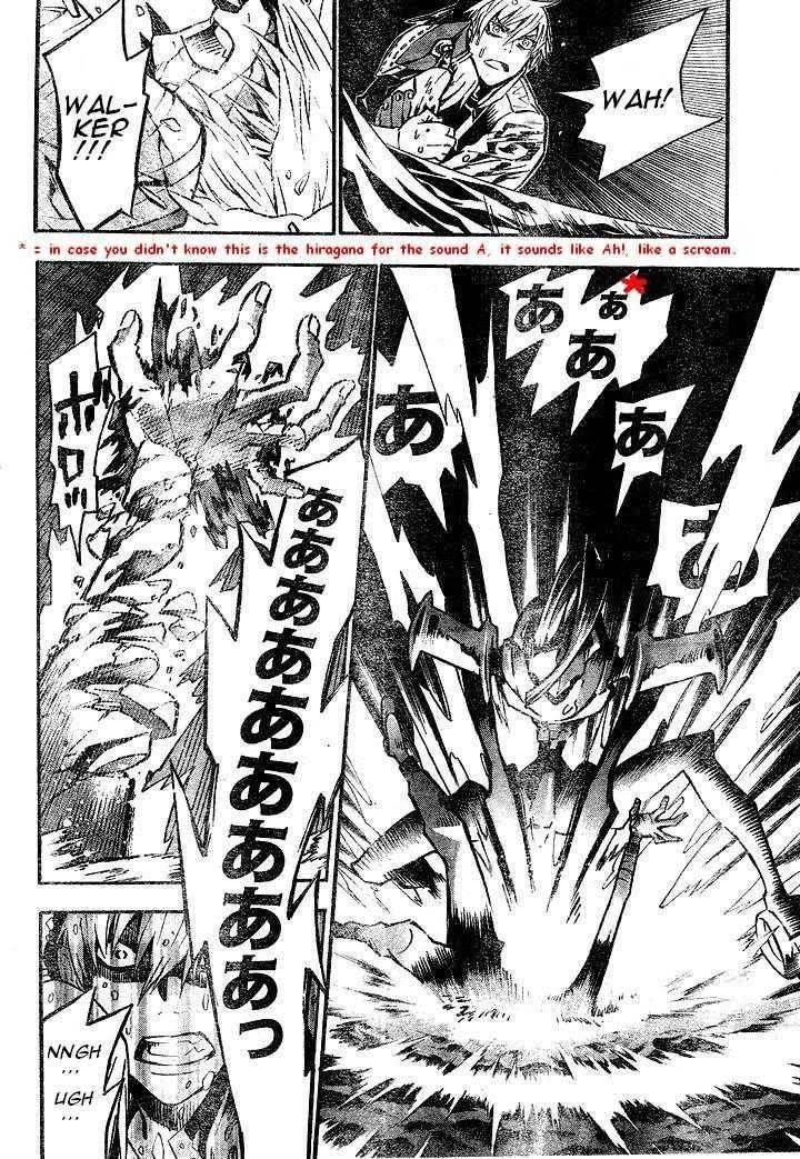 D.gray-Man Chapter 83 - Page 10 in English