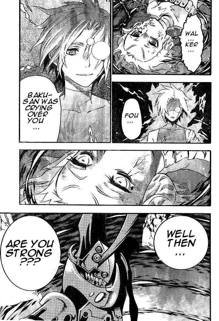 D.gray-Man Chapter 83 - Page 3 in English