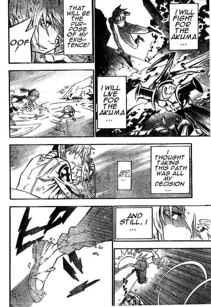 D.gray-Man Chapter 83 - Page 8 in English
