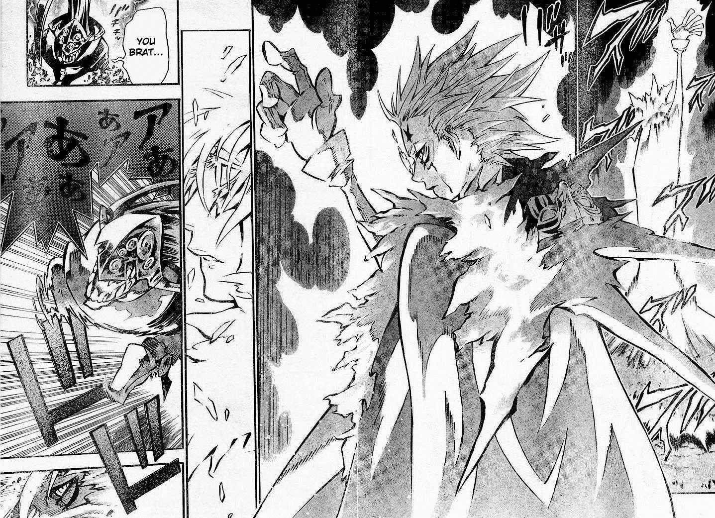 D.gray-Man Chapter 84 - Page 12 in English