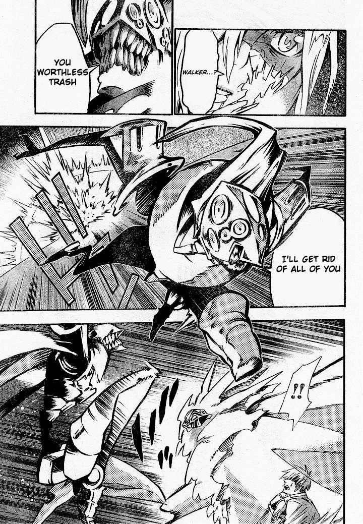 D.gray-Man Chapter 84 - Page 4 in English