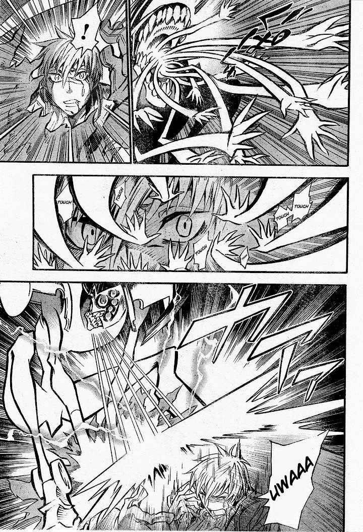 D.gray-Man Chapter 84 - Page 6 in English