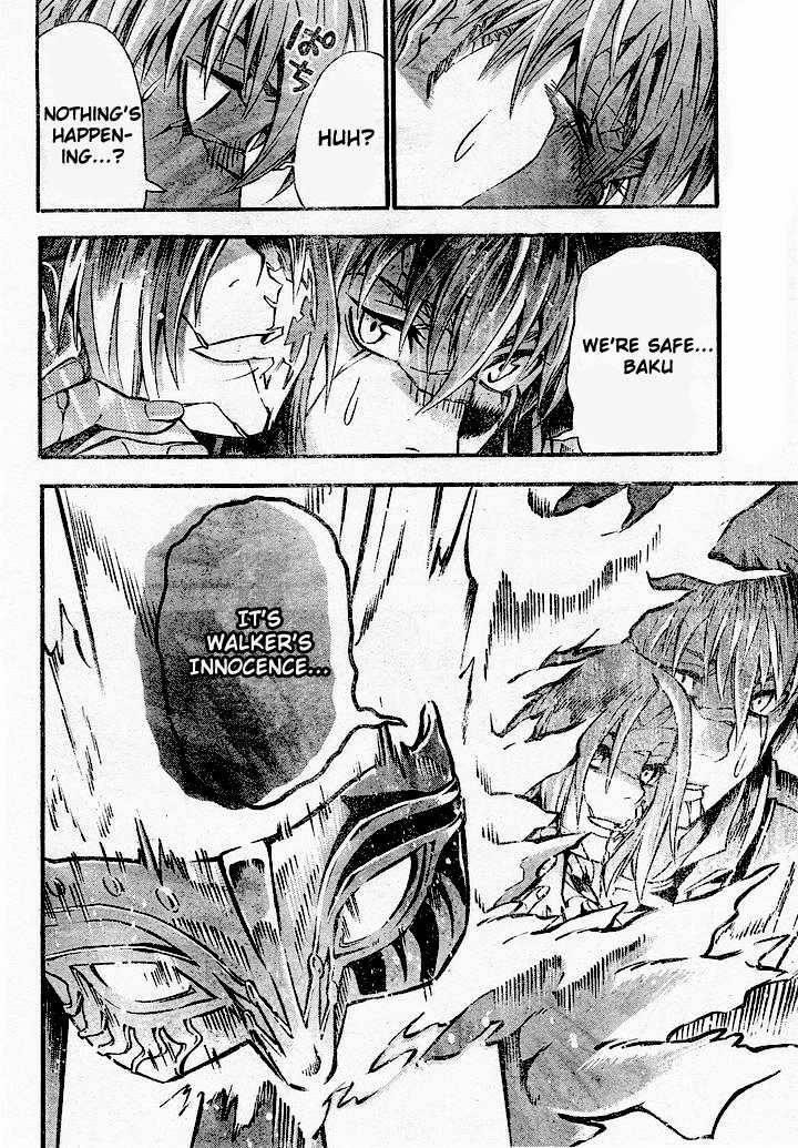 D.gray-Man Chapter 84 - Page 7 in English