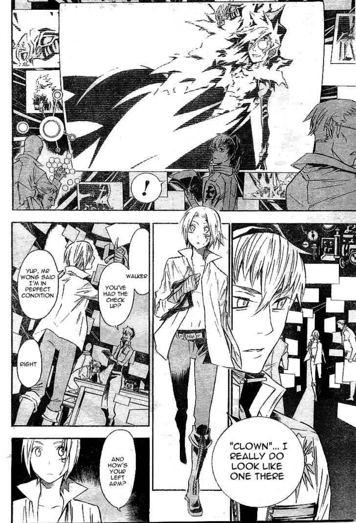 D.gray-Man Chapter 85 - Page 10 in English