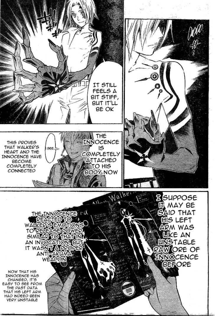 D.gray-Man Chapter 85 - Page 11 in English
