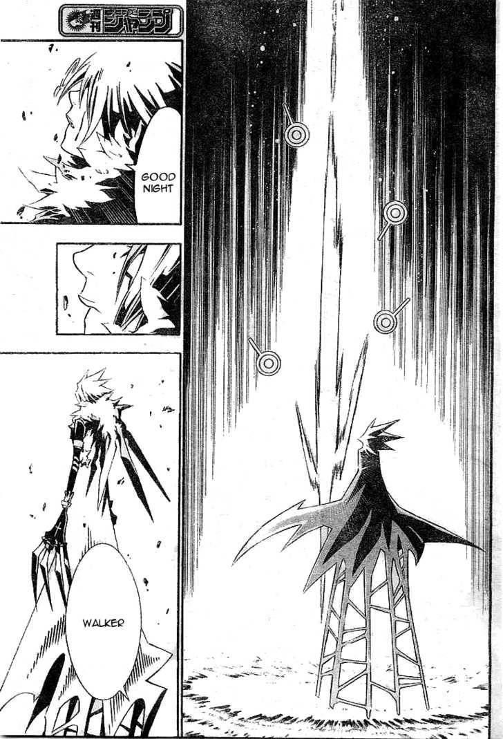 D.gray-Man Chapter 85 - Page 8 in English