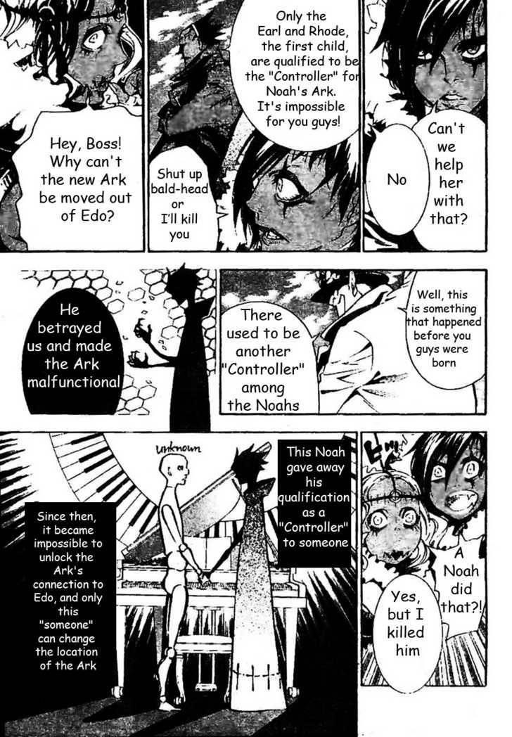 D.gray-Man Chapter 86 - Page 10 in English