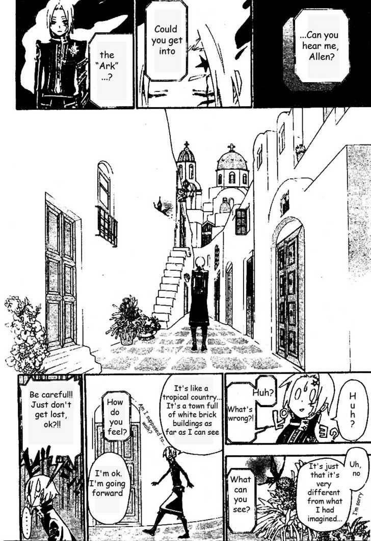 D.gray-Man Chapter 86 - Page 15 in English