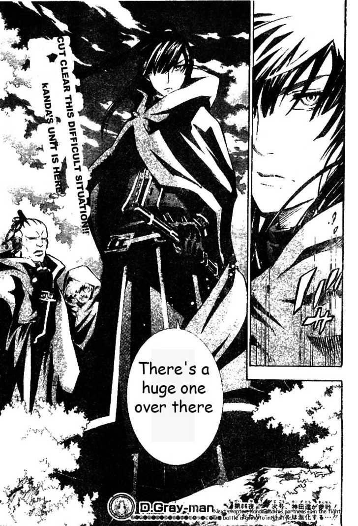 D.gray-Man Chapter 86 - Page 18 in English