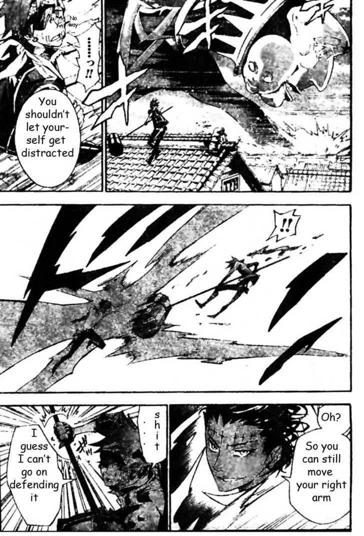 D.gray-Man Chapter 86 - Page 4 in English