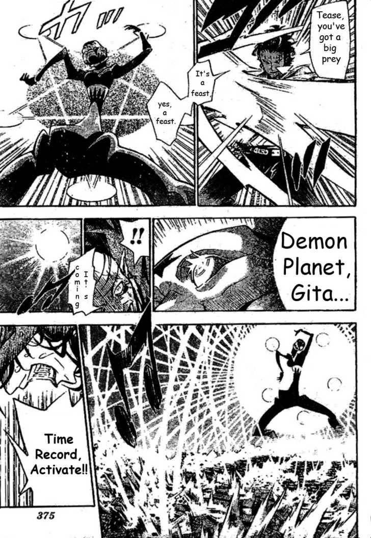 D.gray-Man Chapter 86 - Page 6 in English