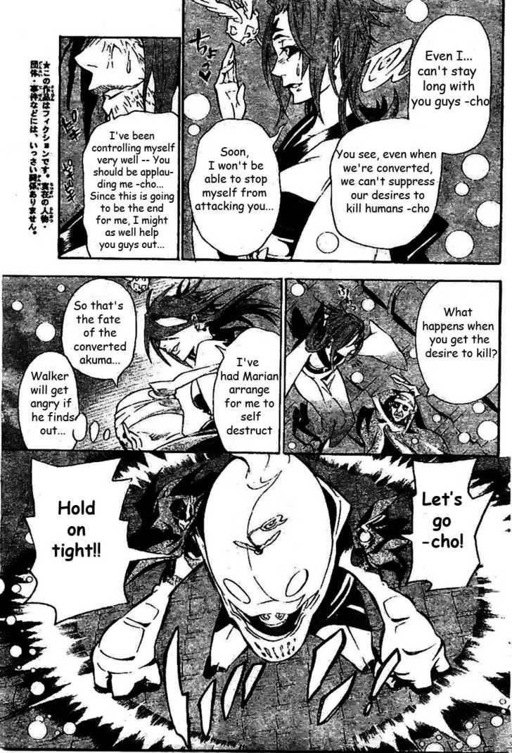 D.gray-Man Chapter 86 - Page 8 in English