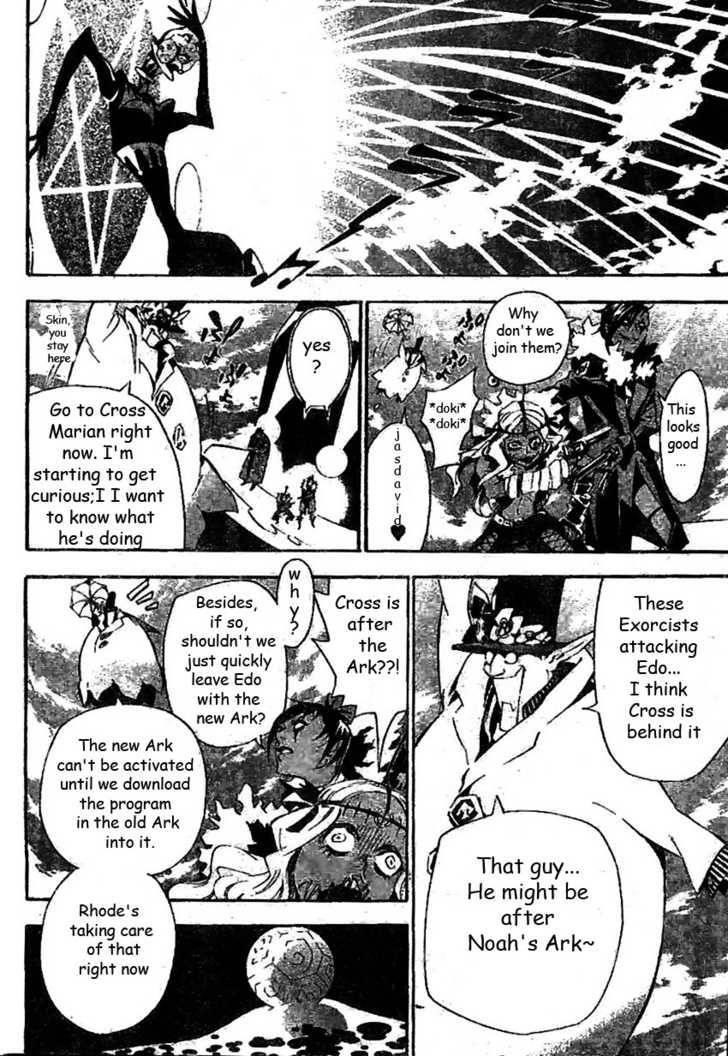 D.gray-Man Chapter 86 - Page 9 in English
