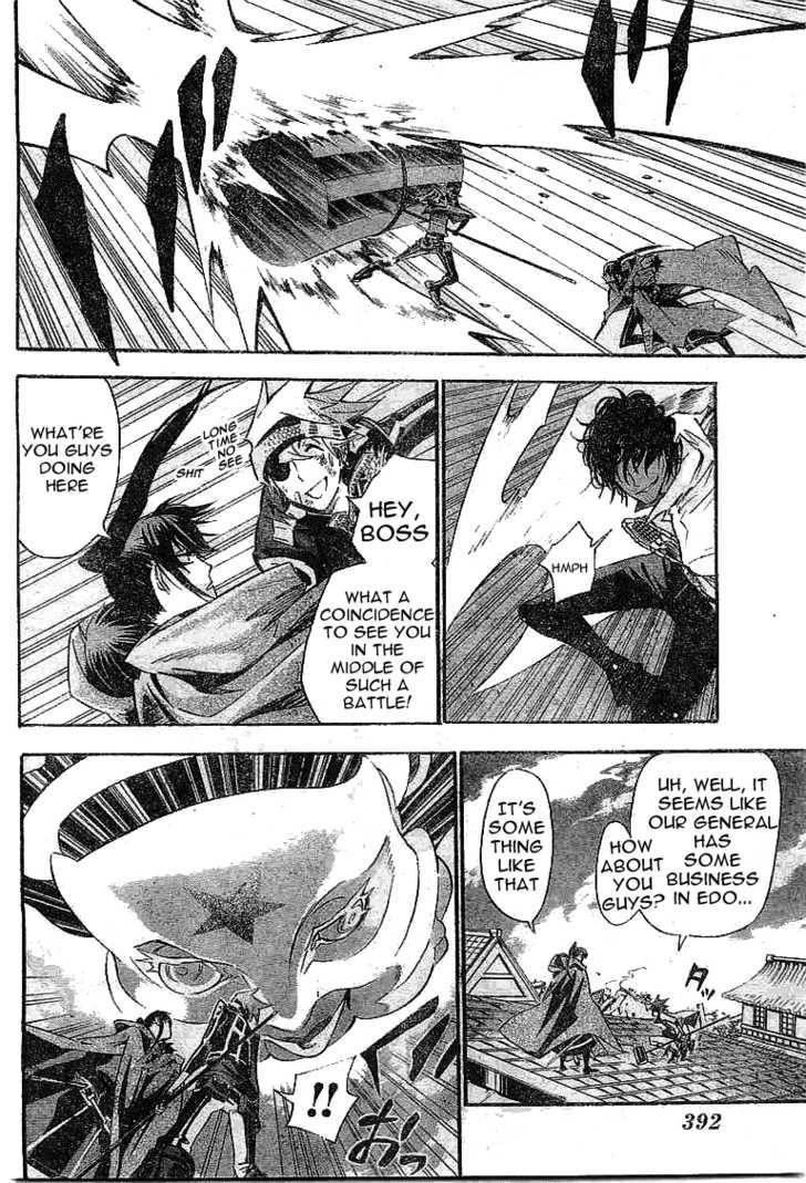 D.gray-Man Chapter 87 - Page 11 in English