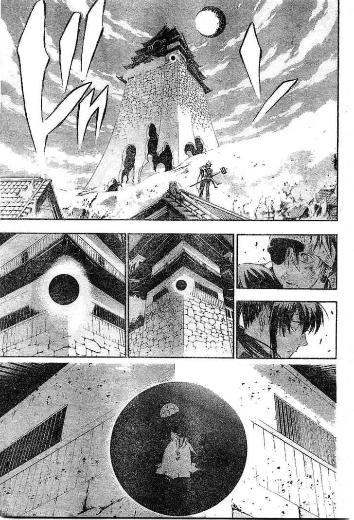 D.gray-Man Chapter 87 - Page 16 in English