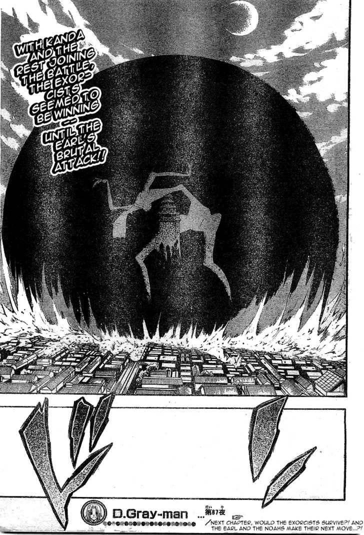 D.gray-Man Chapter 87 - Page 18 in English