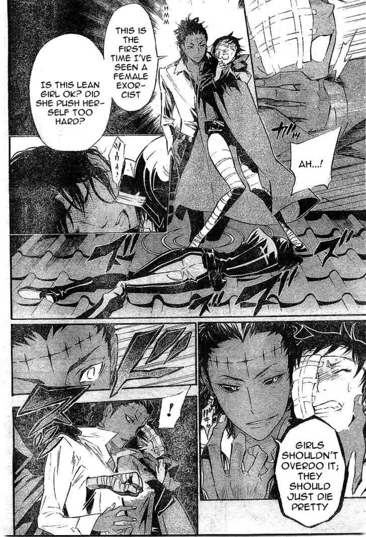 D.gray-Man Chapter 87 - Page 7 in English