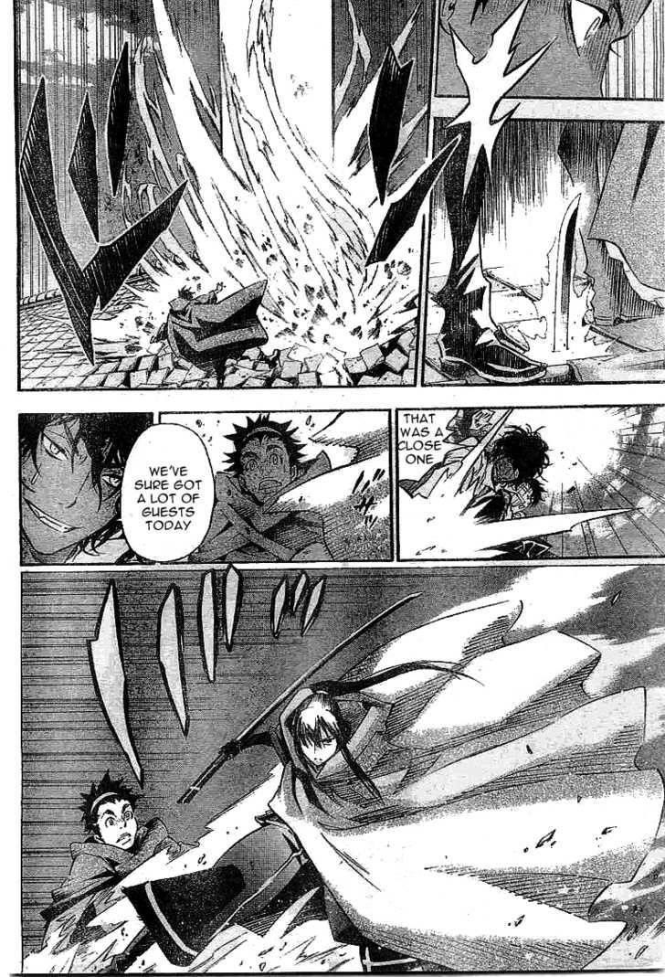 D.gray-Man Chapter 87 - Page 9 in English