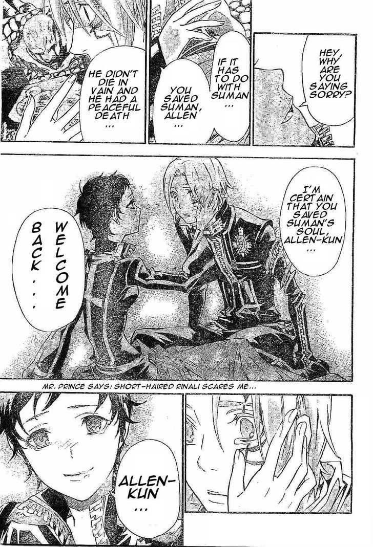 D.gray-Man Chapter 89 - Page 15 in English