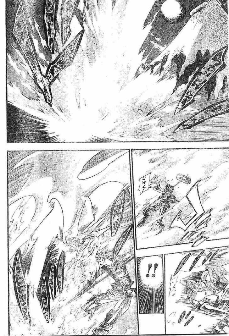 D.gray-Man Chapter 89 - Page 6 in English