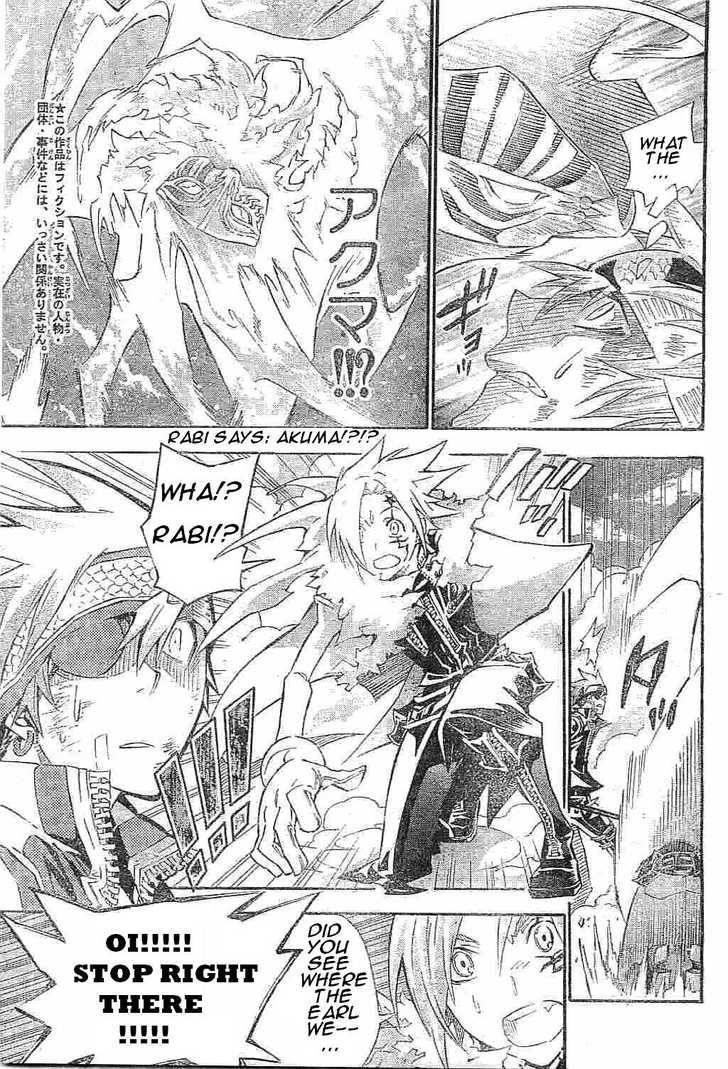 D.gray-Man Chapter 89 - Page 7 in English