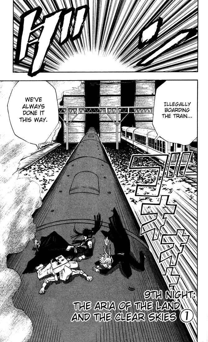 D.gray-Man Chapter 9 - Page 3 in English