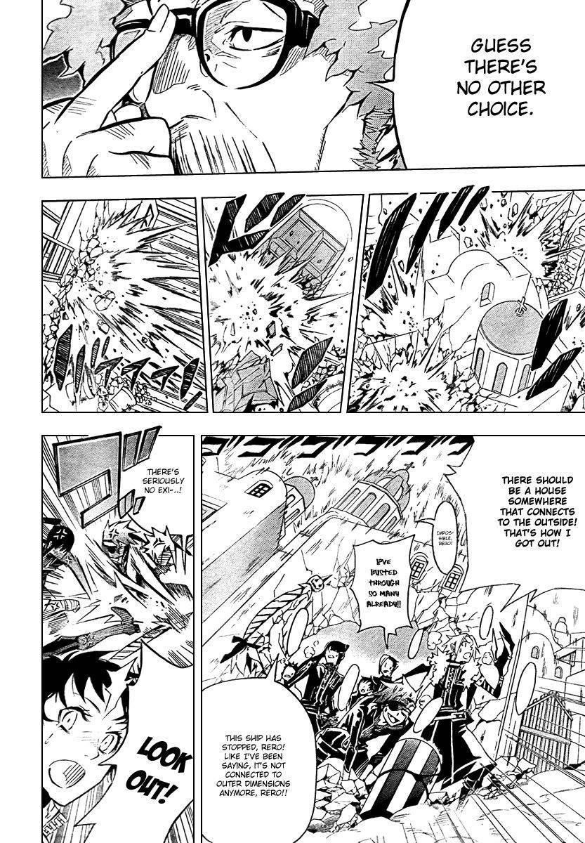 D.gray-Man Chapter 90 - Page 15 in English