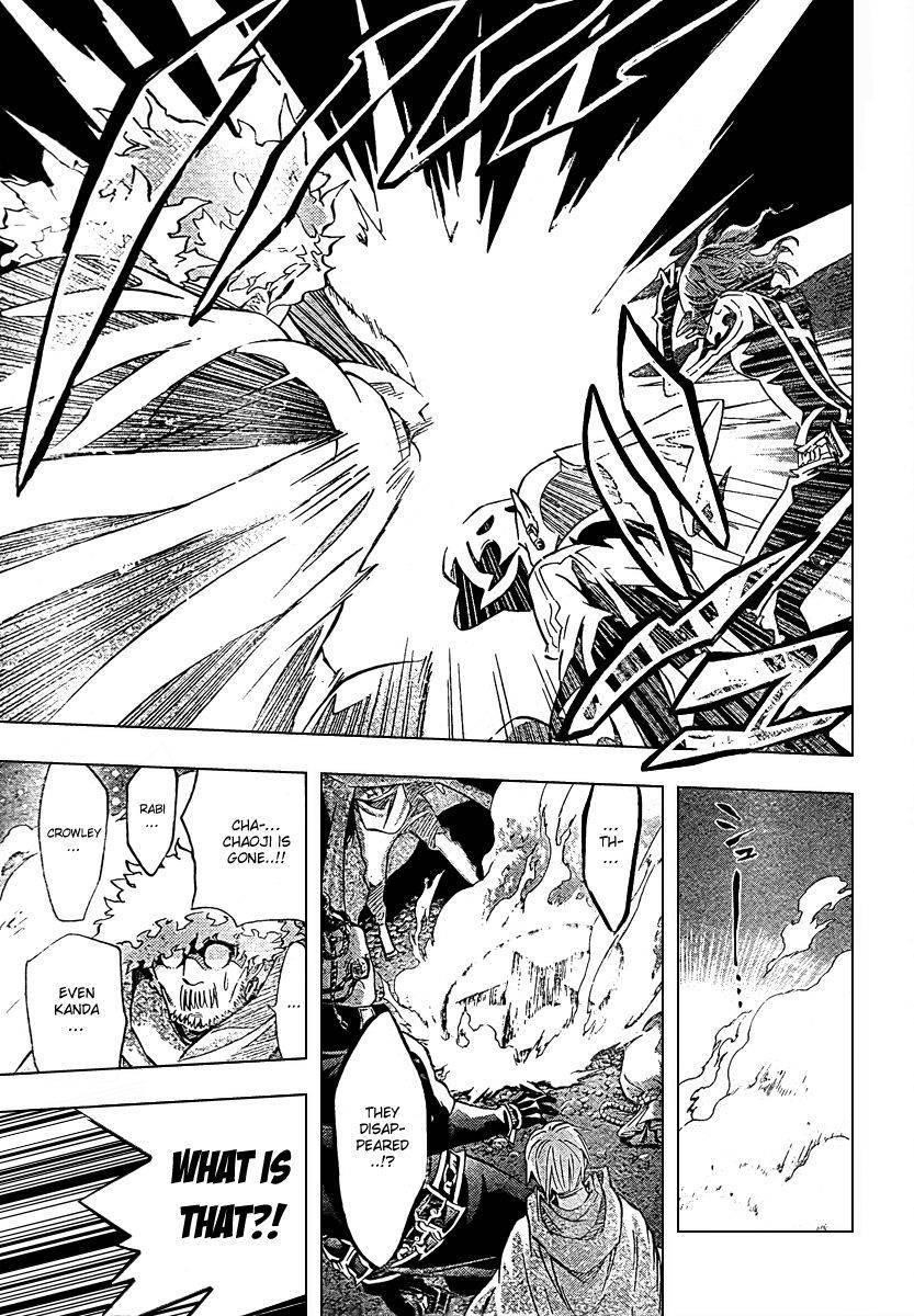 D.gray-Man Chapter 90 - Page 5 in English