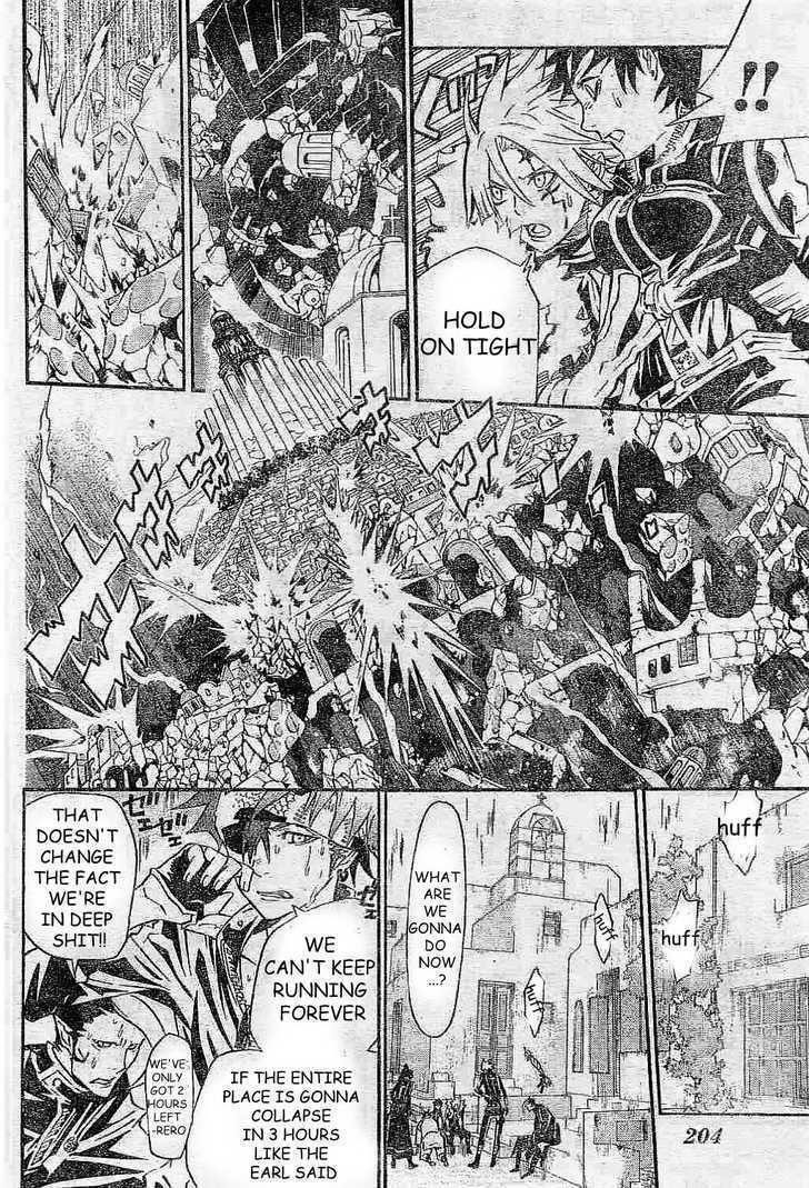 D.gray-Man Chapter 91 - Page 12 in English