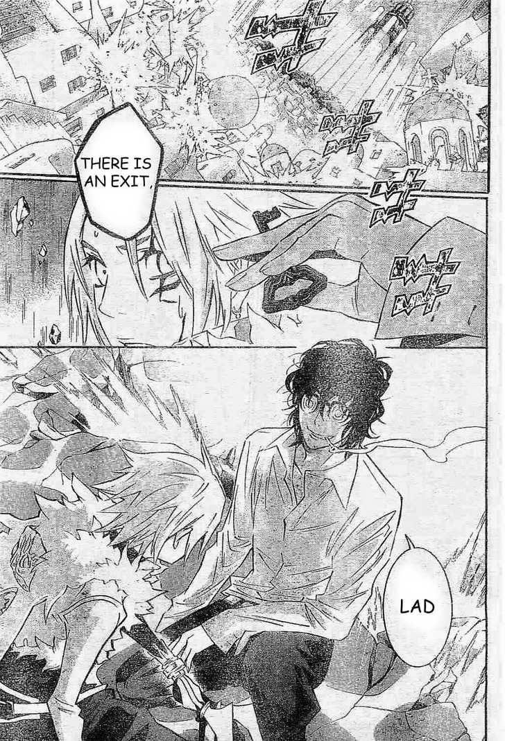D.gray-Man Chapter 91 - Page 3 in English