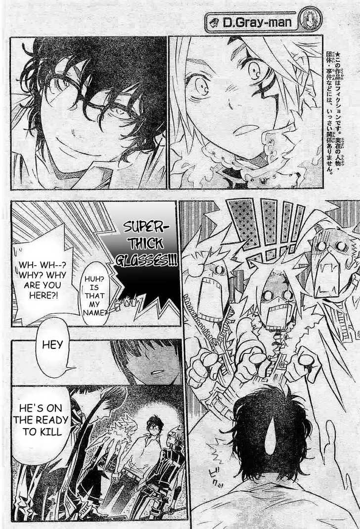D.gray-Man Chapter 91 - Page 4 in English