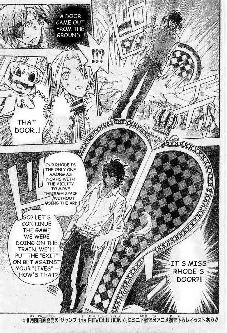 D.gray-Man Chapter 91 - Page 7 in English