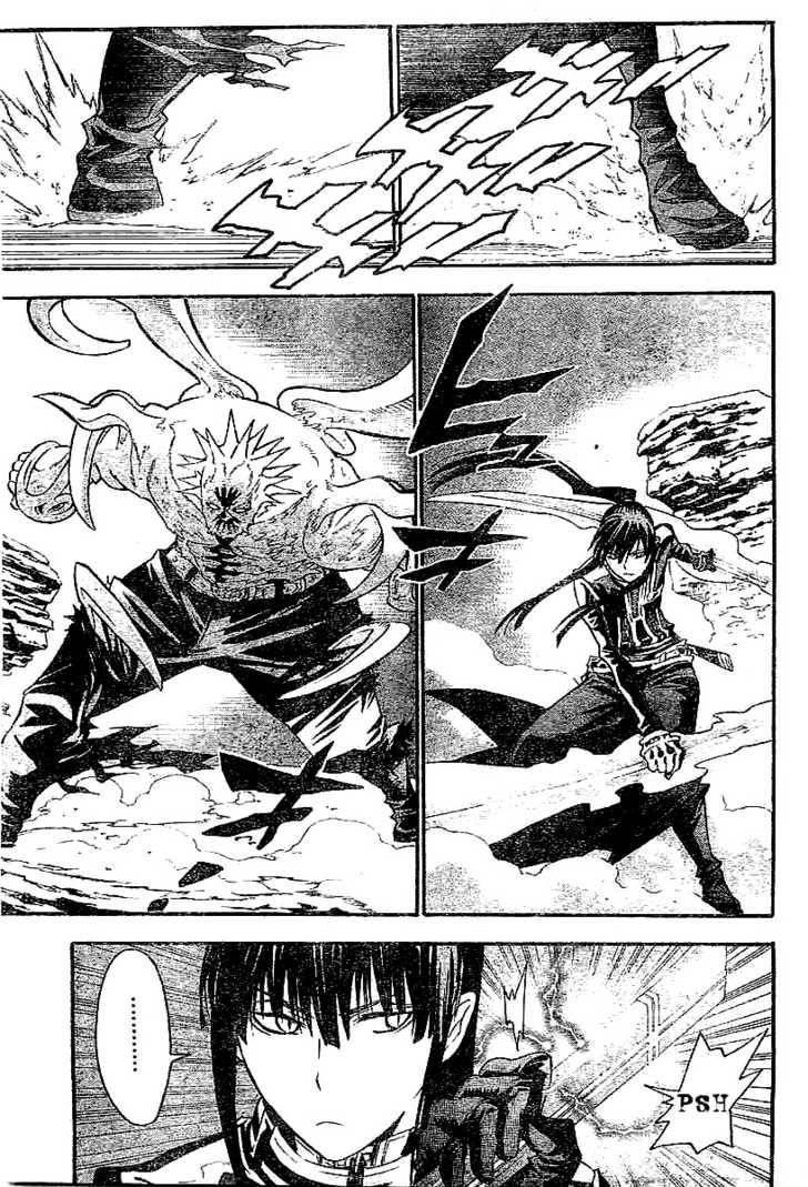 D.gray-Man Chapter 92 - Page 13 in English