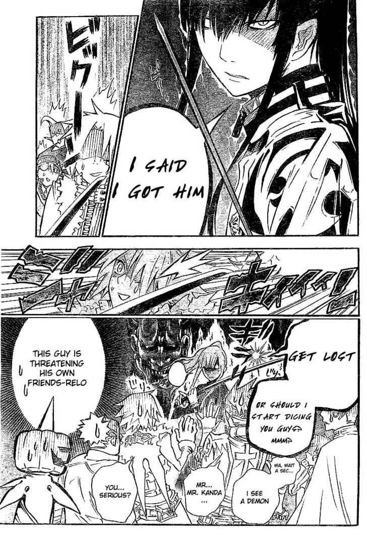 D.gray-Man Chapter 92 - Page 5 in English