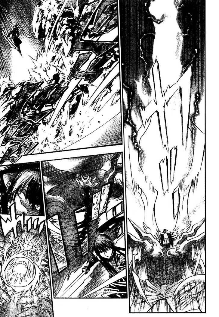 D.gray-Man Chapter 93 - Page 5 in English