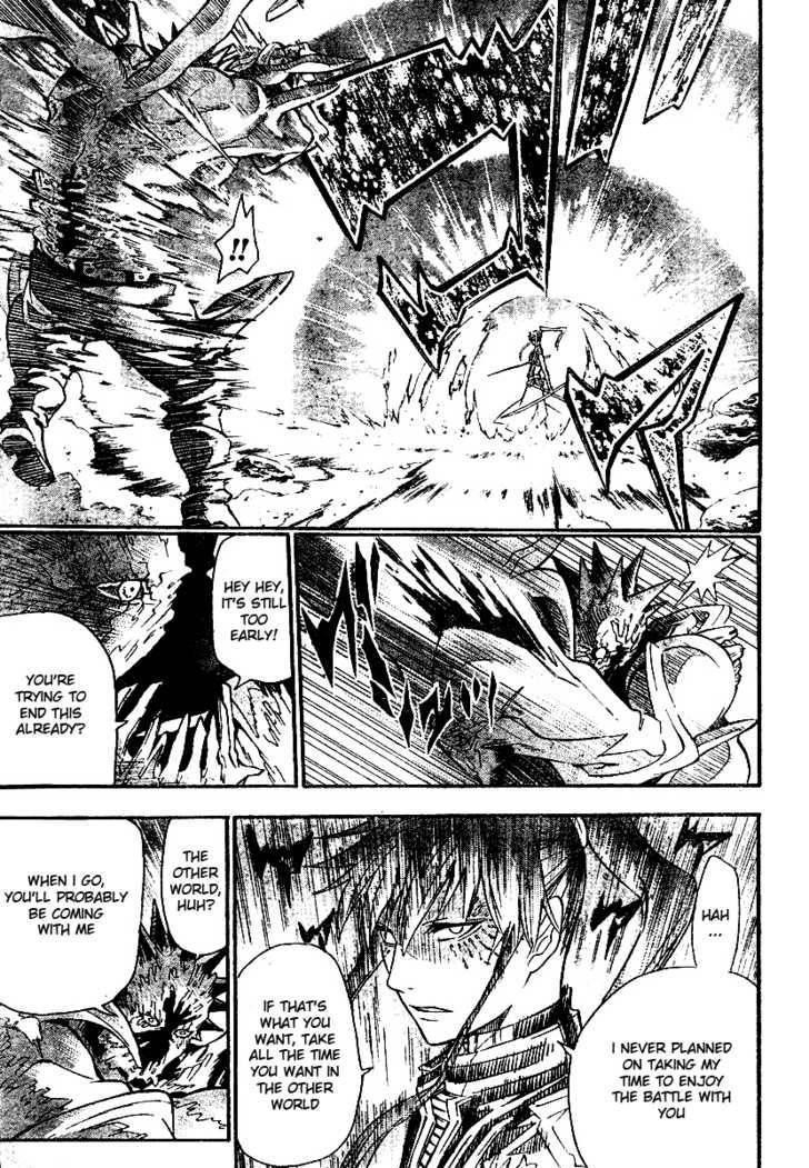 D.gray-Man Chapter 93 - Page 9 in English