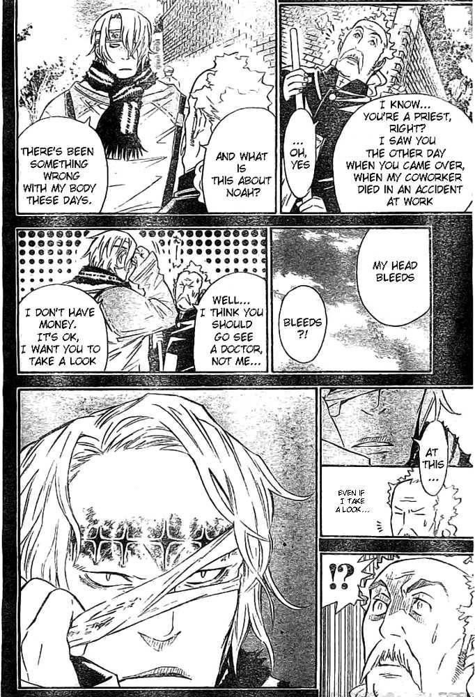 D.gray-Man Chapter 96 - Page 4 in English