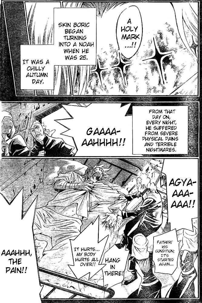 D.gray-Man Chapter 96 - Page 5 in English